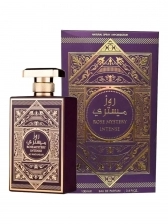 Perfume Árabe Al Wataniah Rose Mystery intence