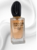 Perfume Brand Collection 063 fem
