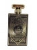 Perfume Árabe Al Wataniah Rose Mystery intence